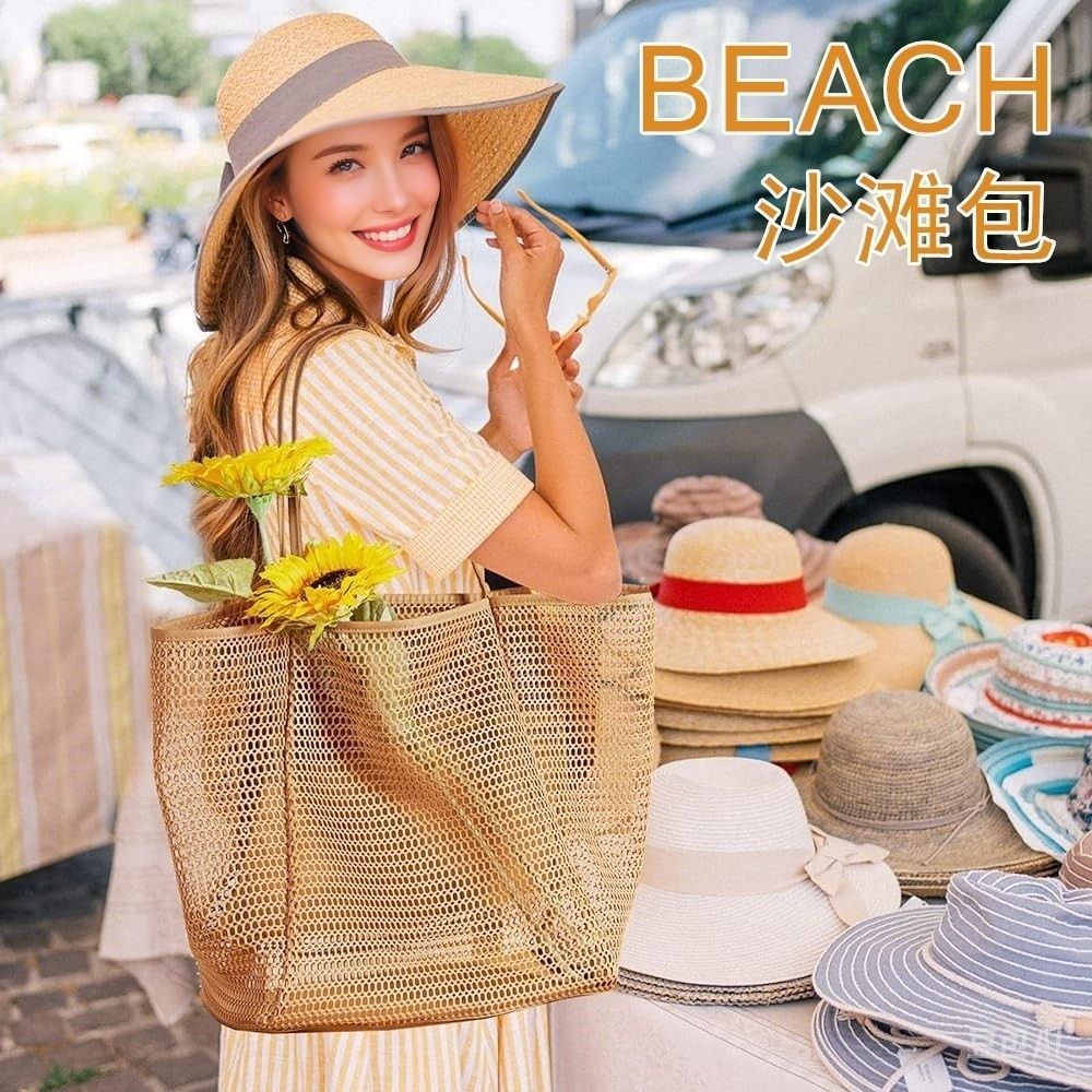 Bolsa de playa plegable de mal - Luxury Beach Bags Ysl reseña y precio