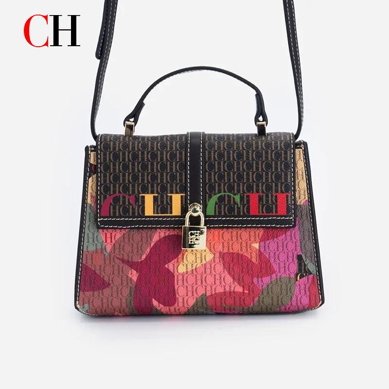 Bolso exquisito y a la moda, m - Luxury Bags Store reseña y precio