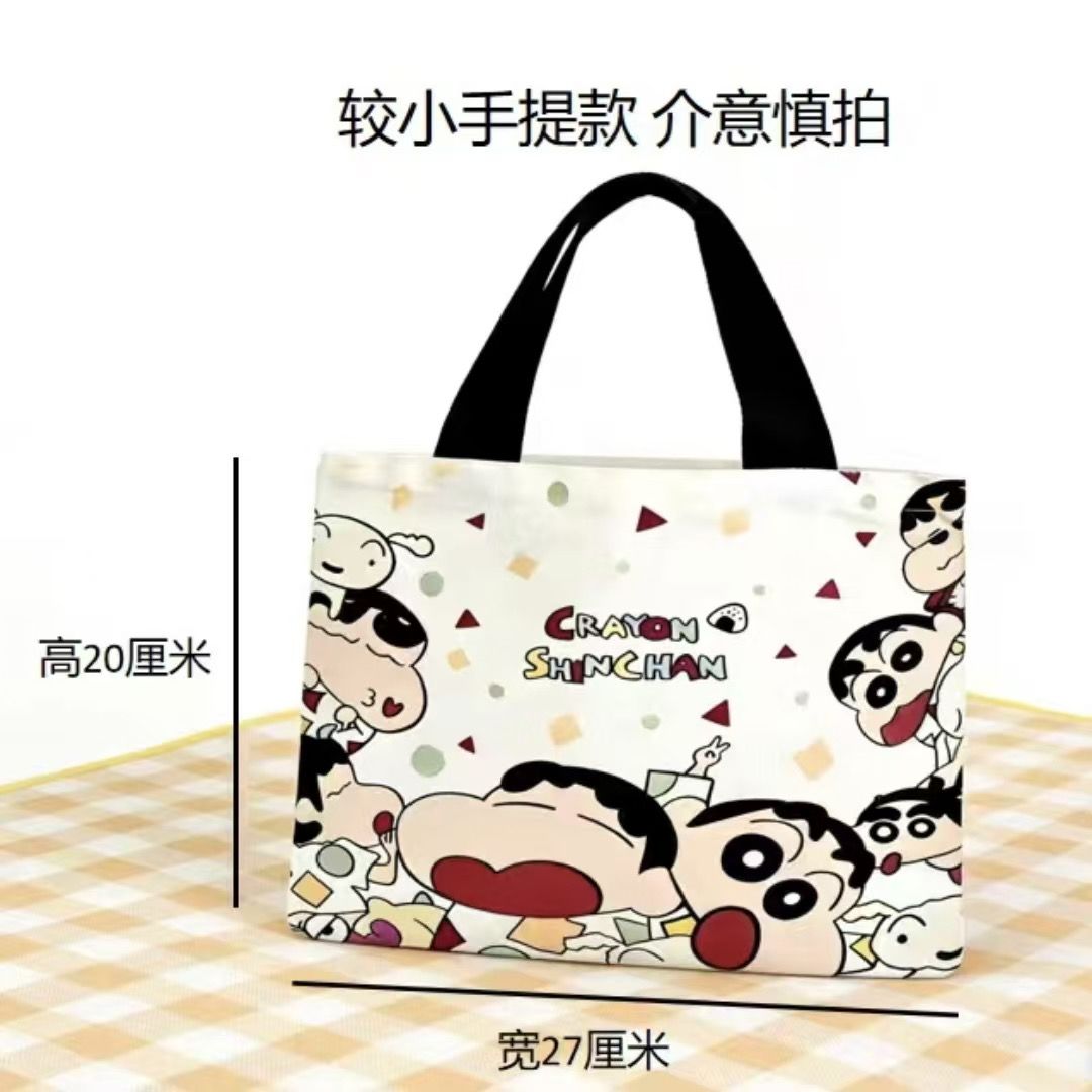 Bolsa de Lona con Diseño de Cr - Shoulder Bag Slouchy reseña y precio